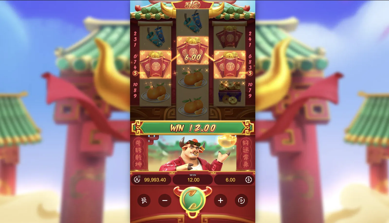 Fortune Ox, templo dourado e mascote-boi, arte oficial